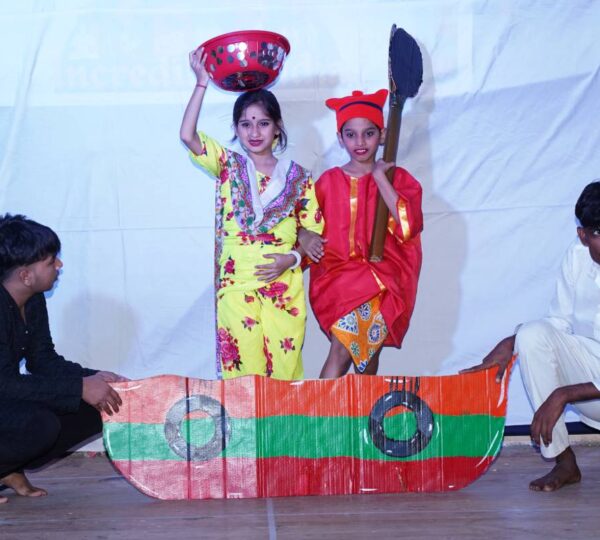 Balak Utsav